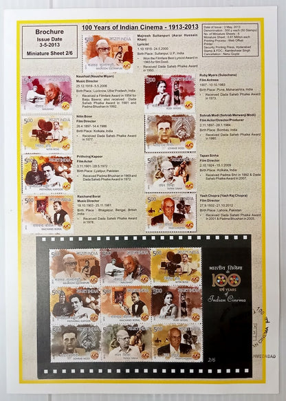 AOP India 2003 100 Years of Cinema sheetlets set of 6 on 6 information brochures