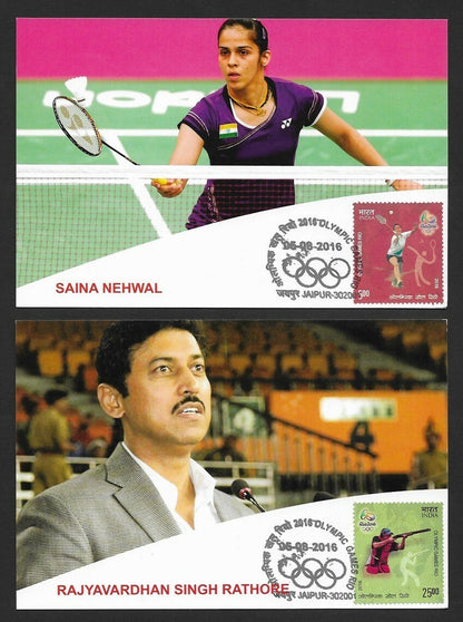 India 2016 Olympics set of 8 maxi cards