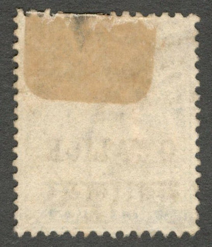 AOP India Gwalior 1903-11 KEdVII 3p pale grey TALL R variety used SG 46Ae £85