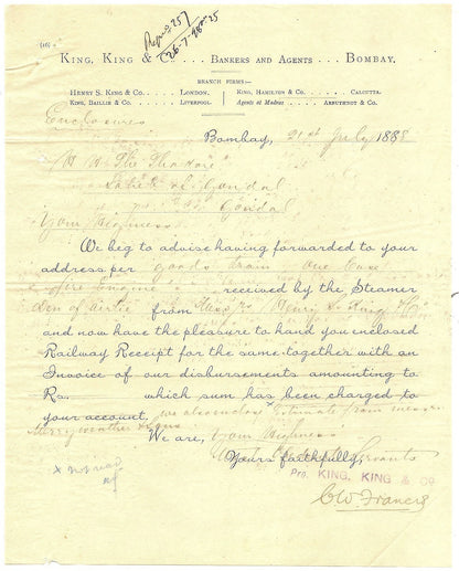 India 1898 Fire Engine for Gondal state documents