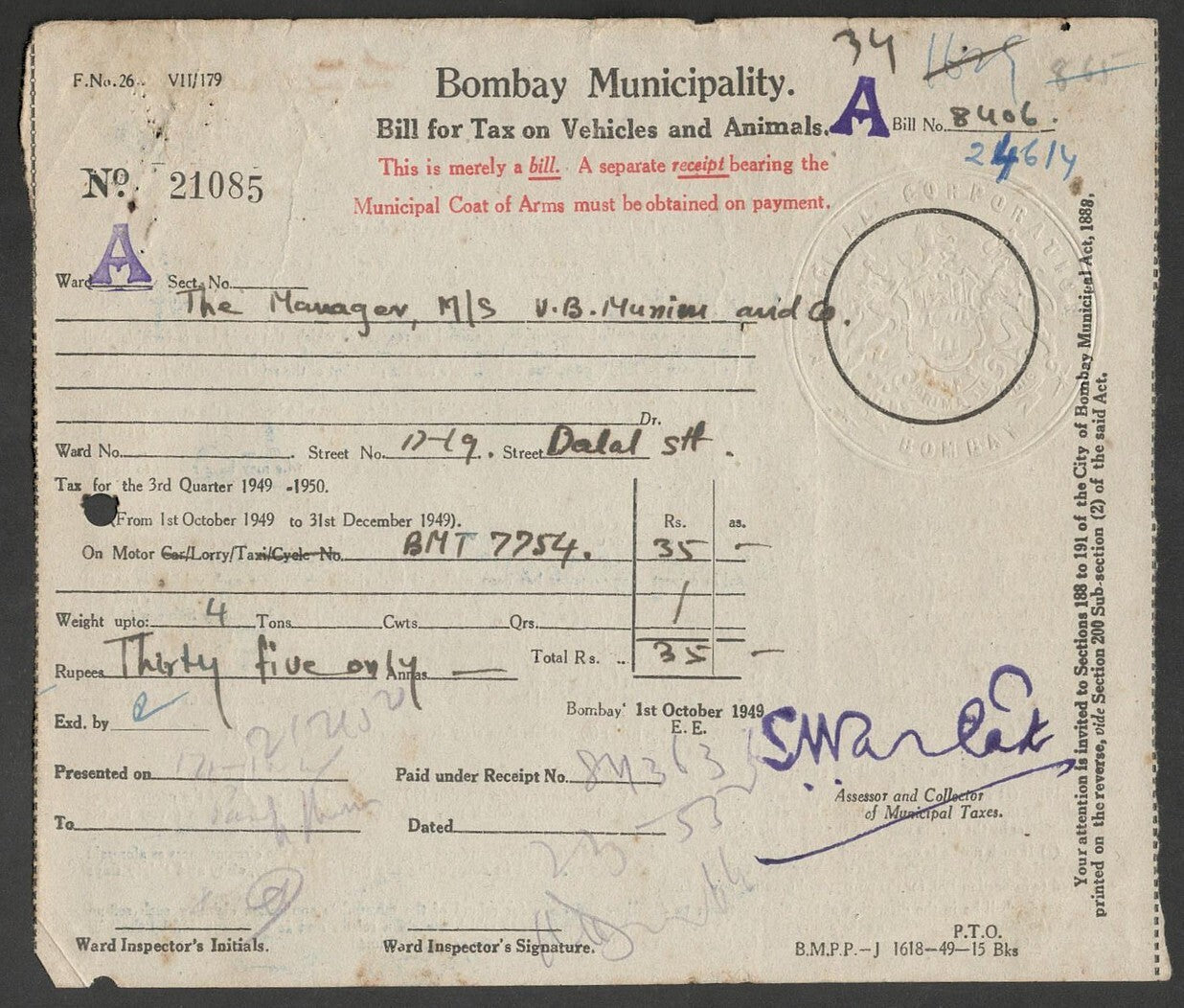 AOP India 1949 3rd Q Bombay Municipal Corp BILL FOR TAX ON VEHICLES AND ANIMALS