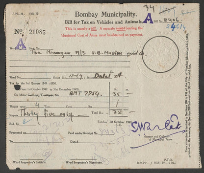 AOP India 1949 3rd Q Bombay Municipal Corp BILL FOR TAX ON VEHICLES AND ANIMALS