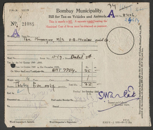 AOP India 1949 3rd Q Bombay Municipal Corp BILL FOR TAX ON VEHICLES AND ANIMALS