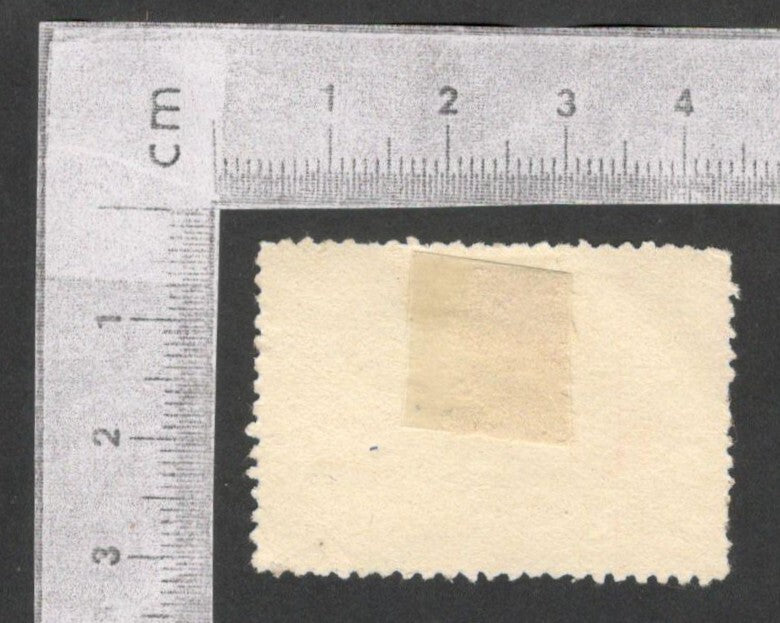 (AOP) GB WW1 Delandre patriotic poster stamp 2nd WEST INDIA RGT.