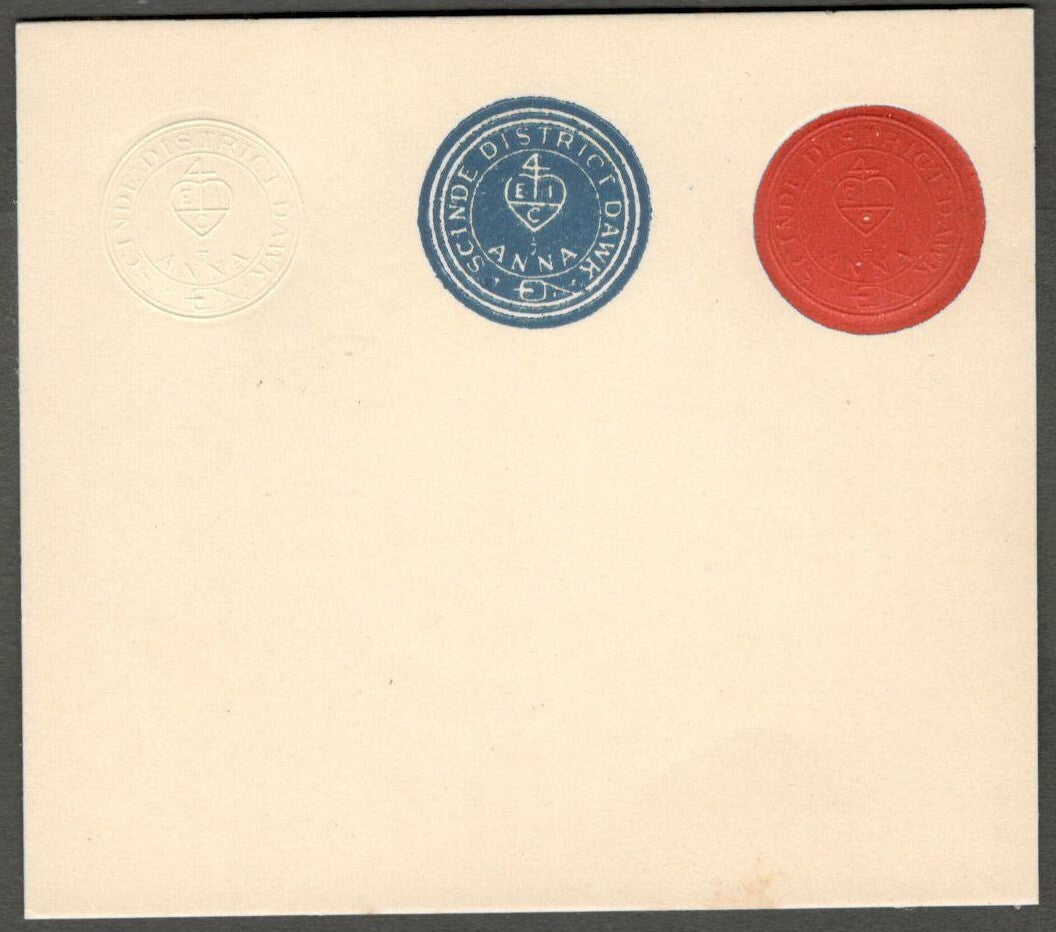 AOP India & area collection of forgeries