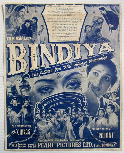 India Bollywood 1955 BINDIYA herald