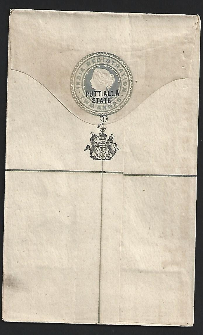 India PATIALA STATE 1891 2a grey registered envelope mint. HG #C2