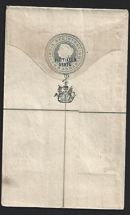 India PATIALA STATE 1891 2a grey registered envelope mint. HG #C2