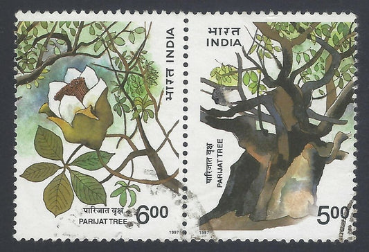 AOP India 1997 Parijat se-tenant pair used 