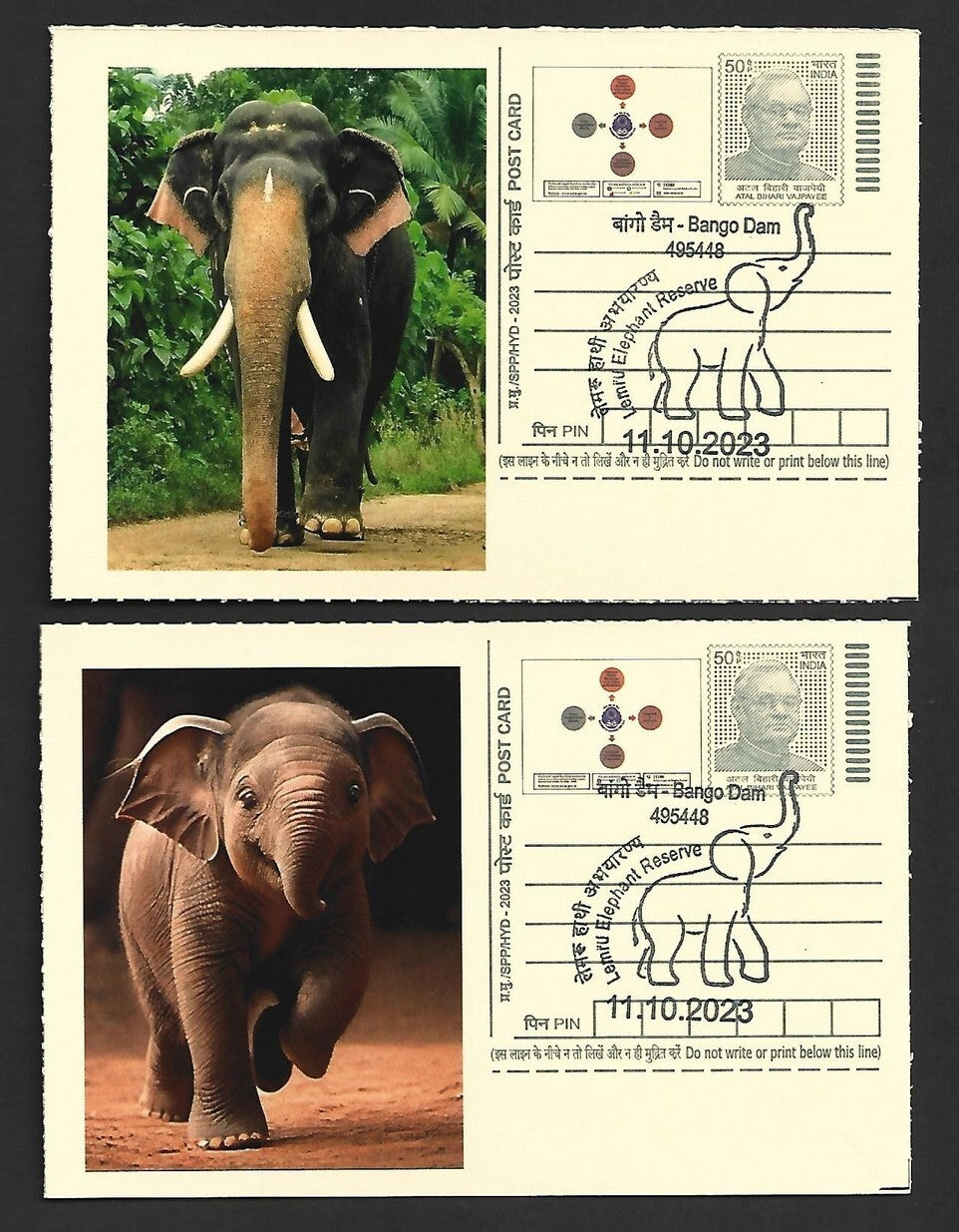 India ELEPHANTS 2023 Lemru Elephant Reserve pictorial commemorative postcards x8