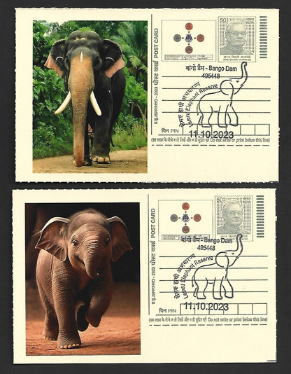 India ELEPHANTS 2023 Lemru Elephant Reserve pictorial commemorative postcards x8