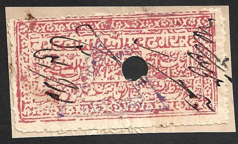 India Faridkot State Court Fee 1a red