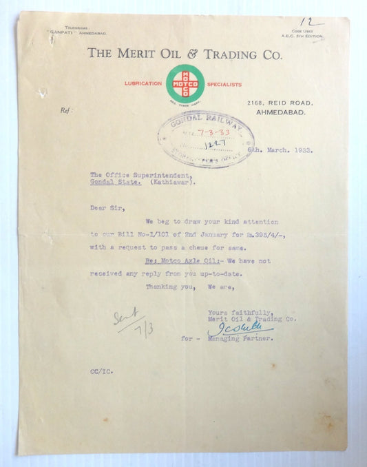 India 1933 illustrated letterhead The Merit Oil & Trading Co. Ahmedabad