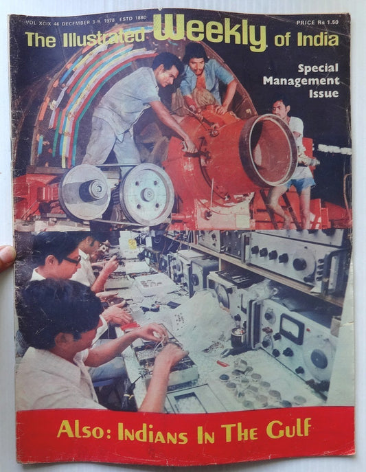 The Illustrated Weekly of India 3rd Dec 1978 Indians In The Gulf