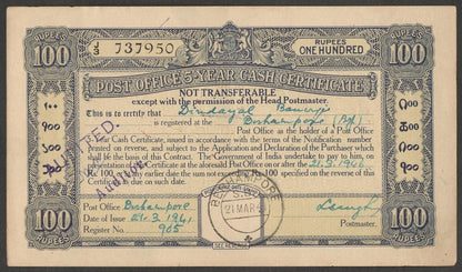 (AOP) India 1936 Post Office 5 Year Cash Certificate 100R