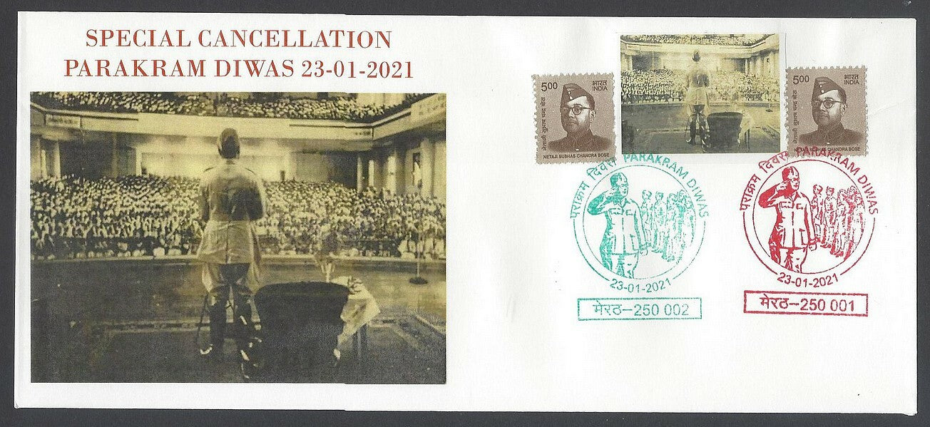 AOP India 2021 Netaji Jayanti Subhas Chandra Bose special cover with label