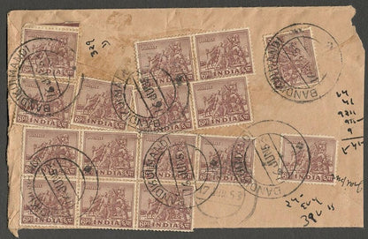 AOPIMT India 1953 MeF registered cover fw 1949 6p Konark Horse x 16