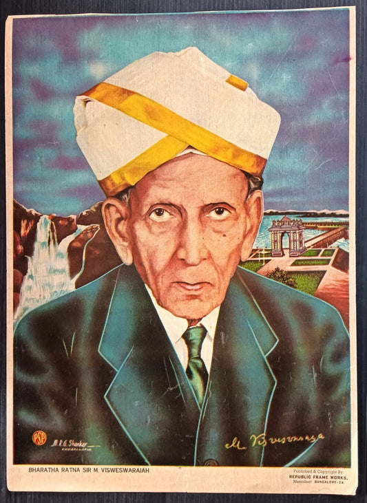 India vintage poster M. Visvesvaraya, Diwan of Mysore 10"x14" inches