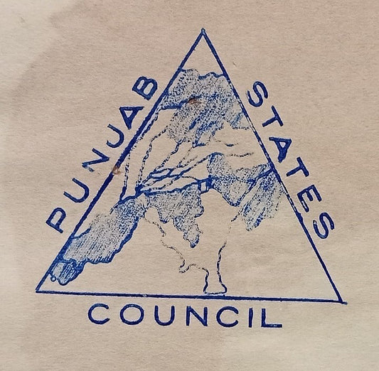 PUNJAB STATES COUNCIL crested letter 1945 India