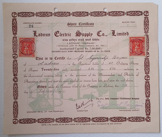 (AOP) India share certificate - 1948 LADNUM ELECTRIC SUPPLY CO. LTD.
