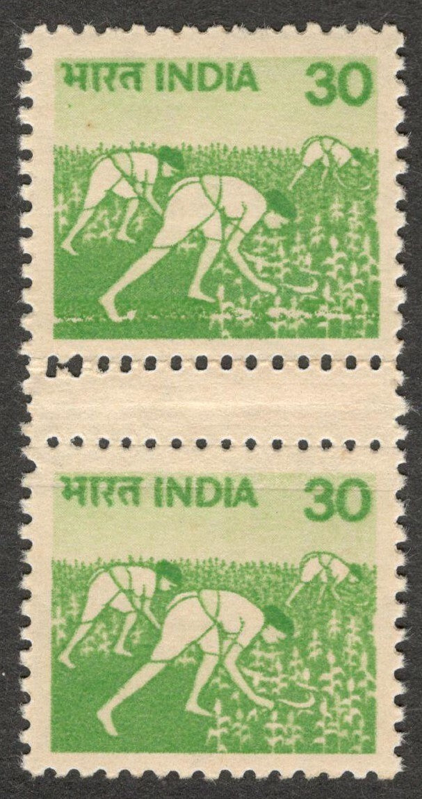 (AOP) India 1979 30p Agriculture GUTTER PAIR CAUSED BY PAPER FOLD ERROR MNH