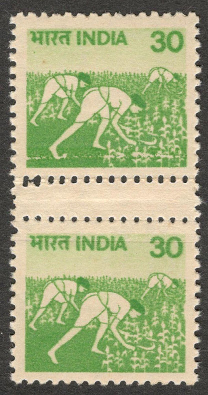 (AOP) India 1979 30p Agriculture GUTTER PAIR CAUSED BY PAPER FOLD ERROR MNH