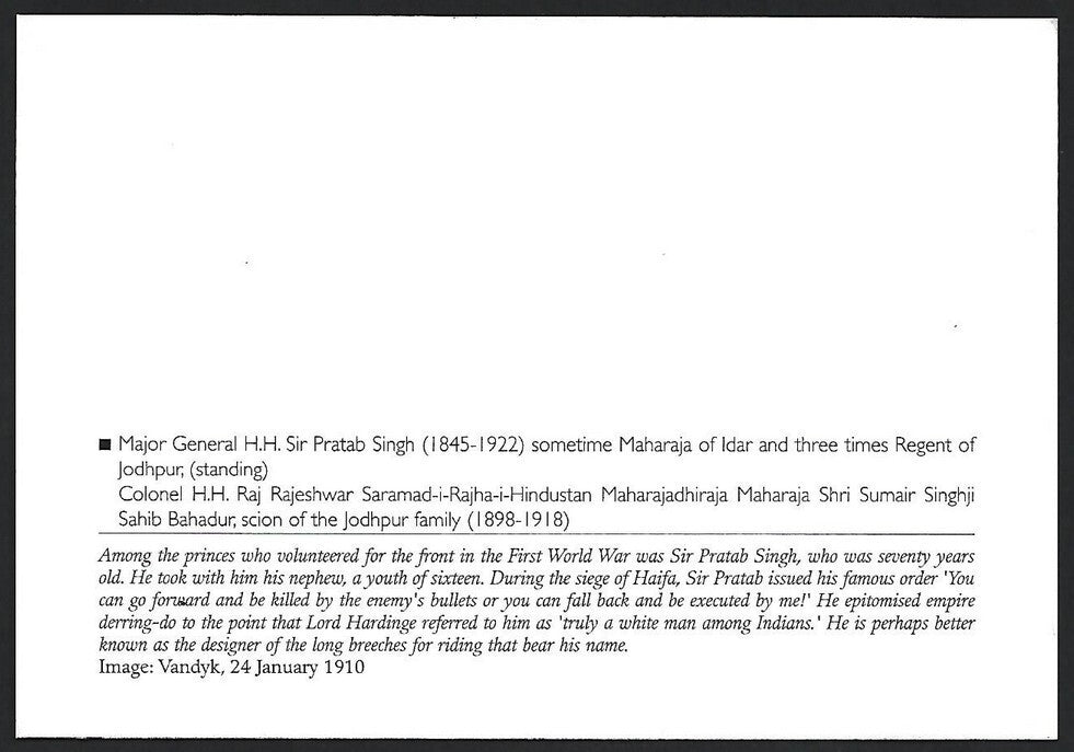 India 2010 Princely States maxi card - Maharaja of Idar Maharaja of Jodhpur