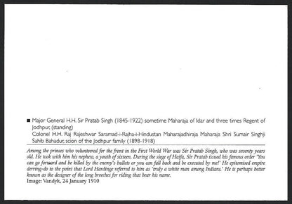 India 2010 Princely States maxi card - Maharaja of Idar Maharaja of Jodhpur