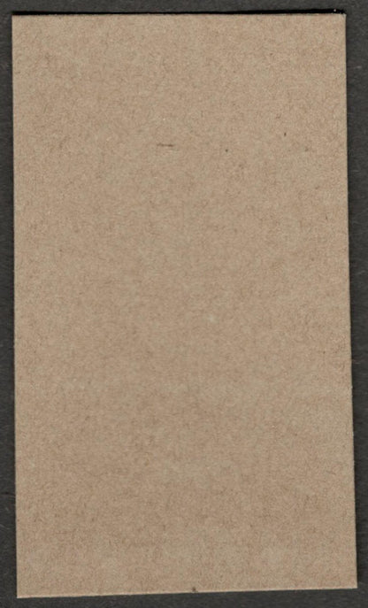 (AOP) India Wankaner State revenue essay wi Maharaja Rewa head ex Dickinson card