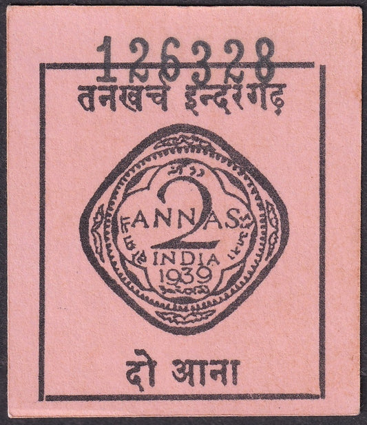 India Indergarh State WW2 Cash Coupon 2a