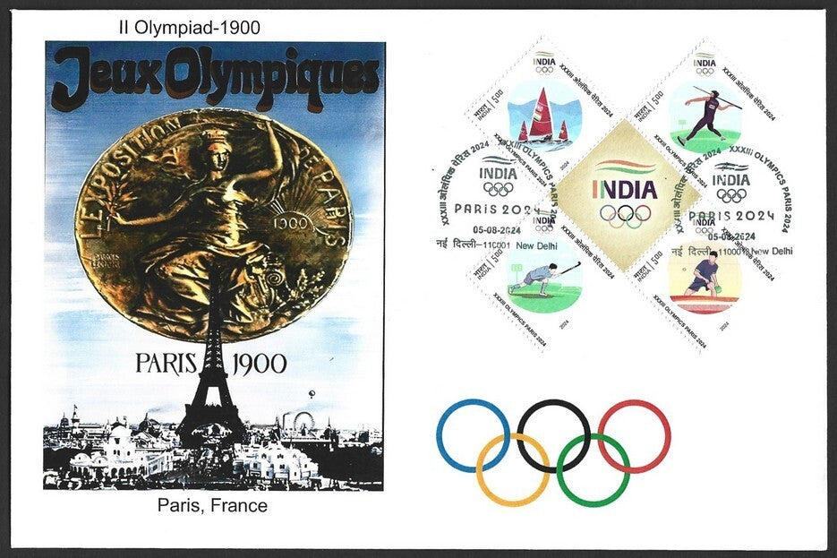 India 2024 Paris Olympics FDC with 1900 Paris, France Olympics cachet