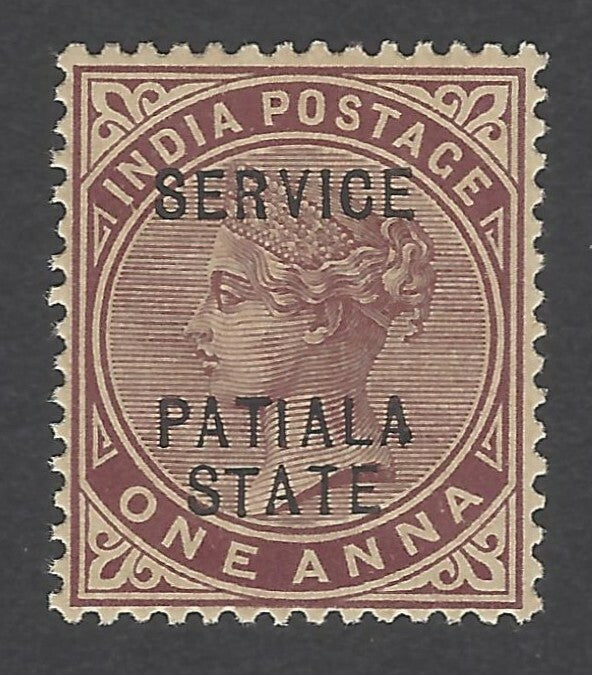 AOP India Patiala State Official 1891-1900 1a mint SG O9 £9
