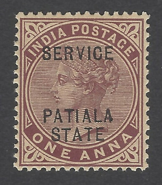 AOP India Patiala State Official 1891-1900 1a mint SG O9 £9