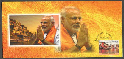 AOP India Private FDC First Day covers 2016 Varanasi x 7 different
