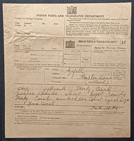 India 1934 FOREIGN TELEGRAM unsubmitted with both halves complete
