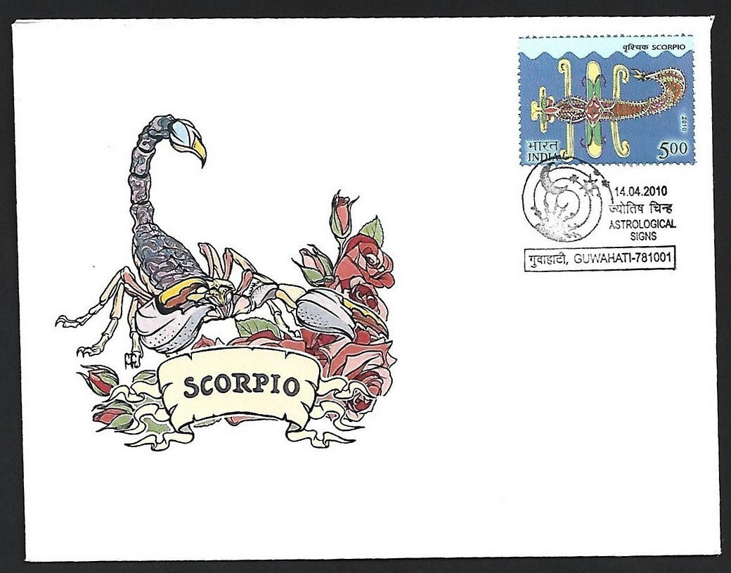 (AOP) India 2010 Zodiac SCORPIO private FDCs (3)
