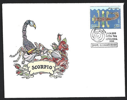 (AOP) India 2010 Zodiac SCORPIO private FDCs (3)