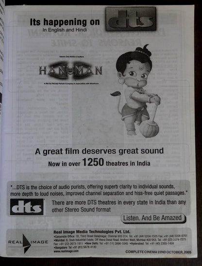Bollywood Trade magazine COMPLETE CINEMA 22 Oct 2005 issue – RAFTA RAFTA cover