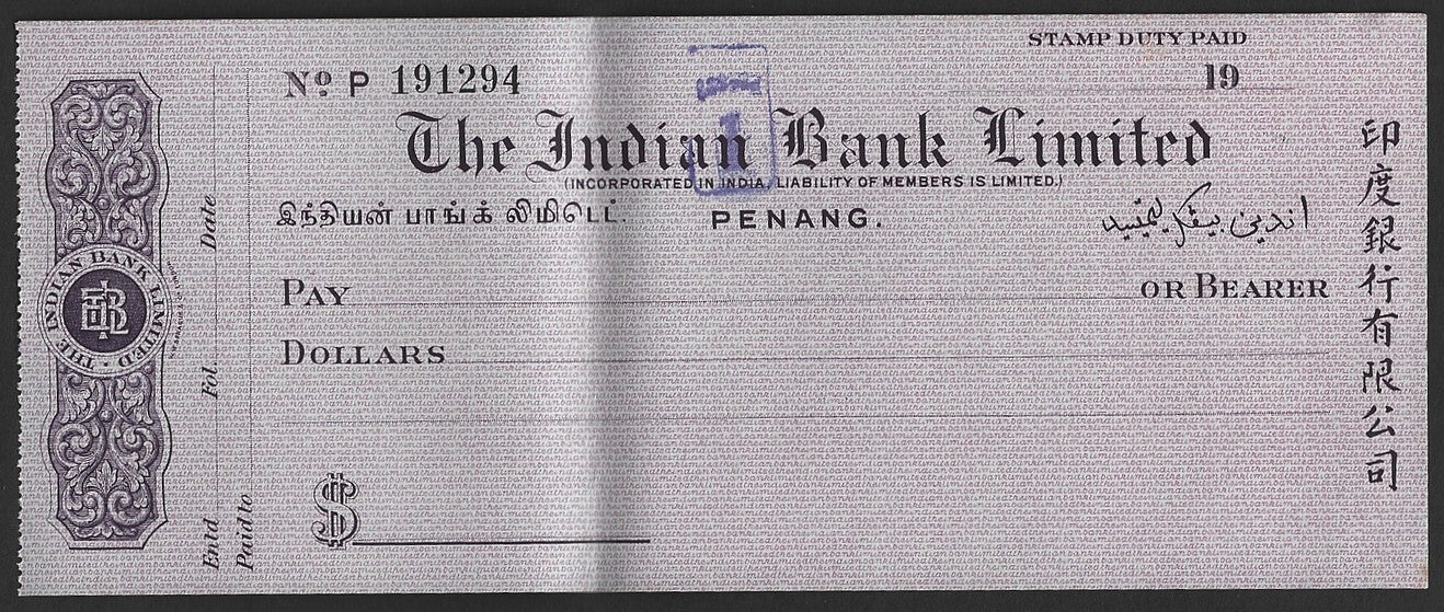 Malaya Indian Bank, Penang c.1930 check cheque unused
