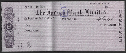 Malaya Indian Bank, Penang c.1930 check cheque unused