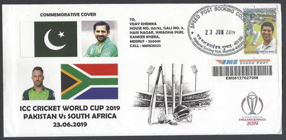 AOP India 2019 CRICKET World Cup Pakistan vs South Africa Special cover