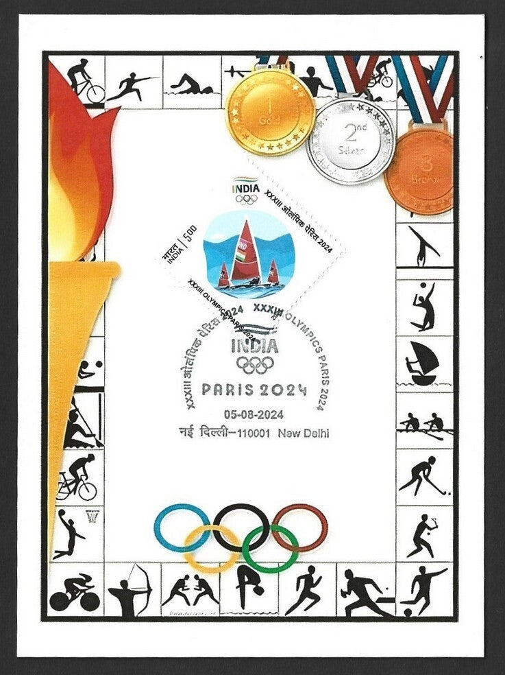 India 2024 Olympics private MELBOURNE 1956 maxi card