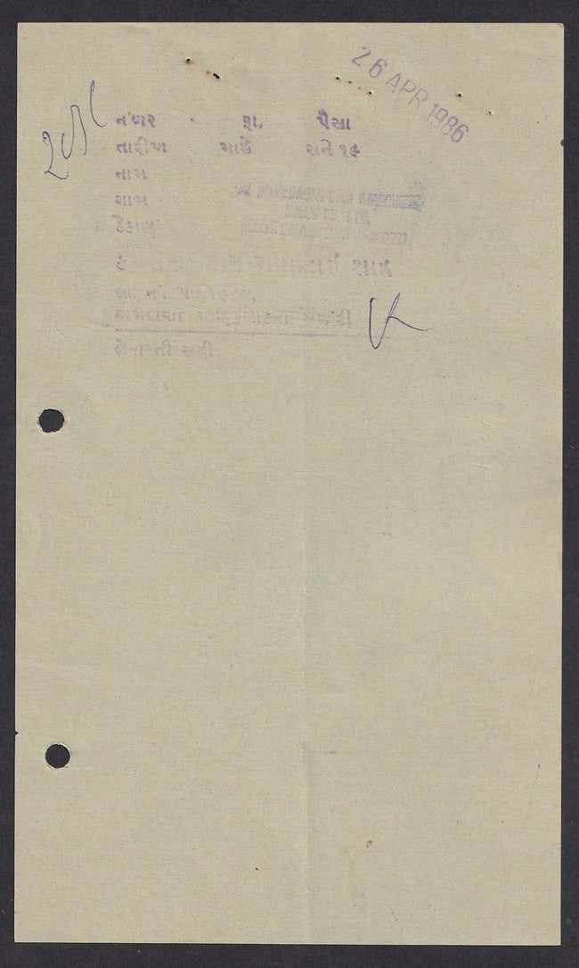 India collection of HUNDIES (promisory notes) (6)