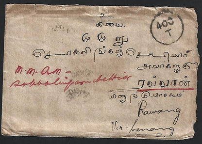 Malaya 1925 unpaid cover from India to RAWANG with postage due mark