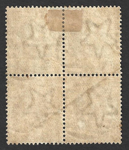 India KEdVII 3p block of 4 canc. "C" in bars
