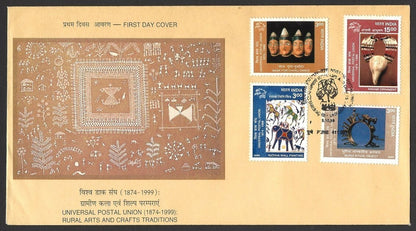 India 1999 UPU FDC & stamped FD brochure folder