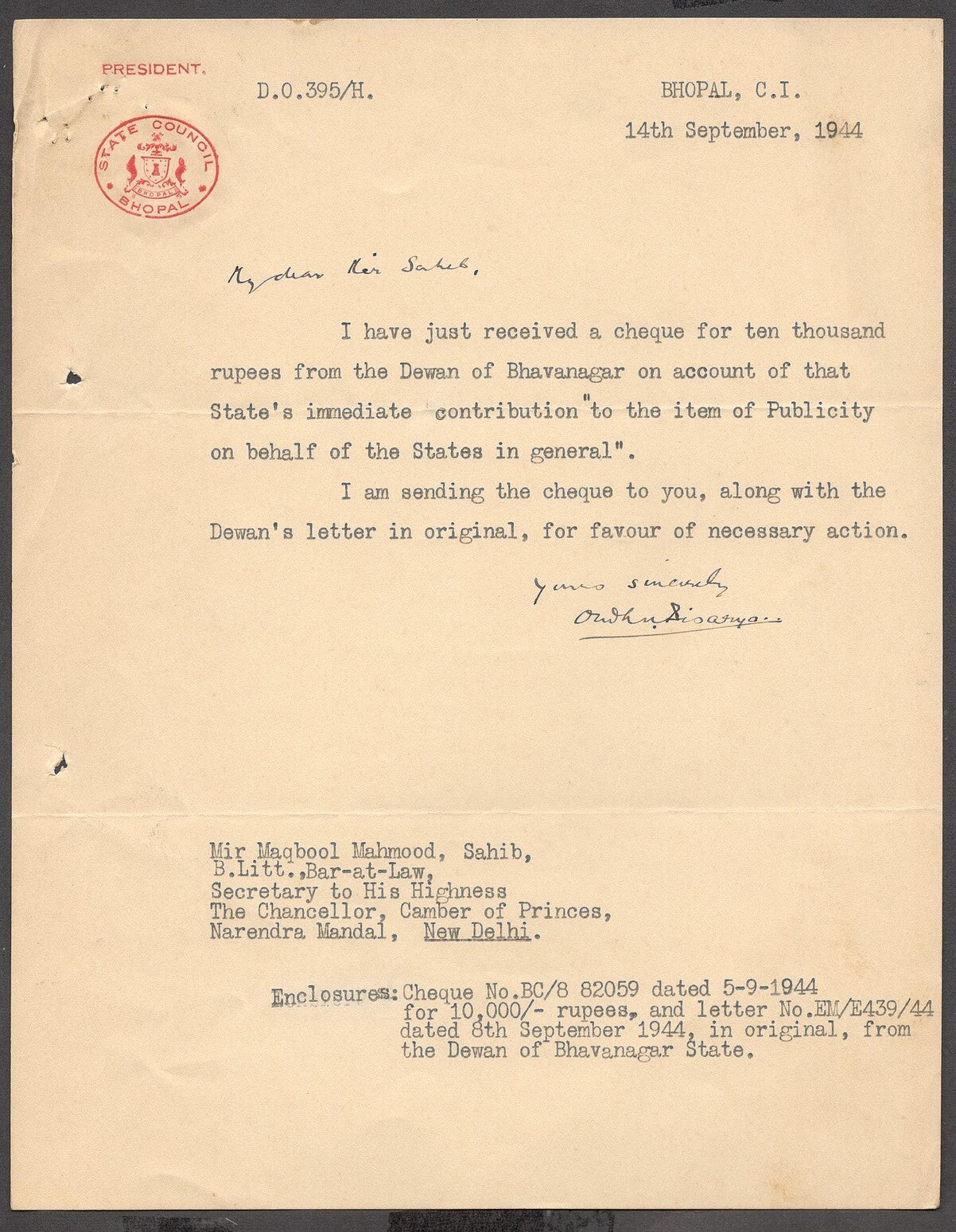 India 1944 crested letter STATE COUNCIL / BHOPAL