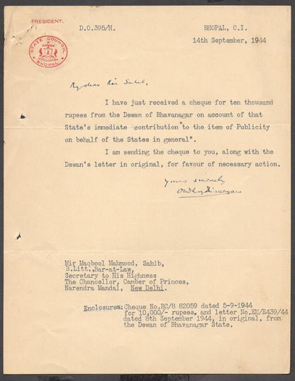 India 1944 crested letter STATE COUNCIL / BHOPAL