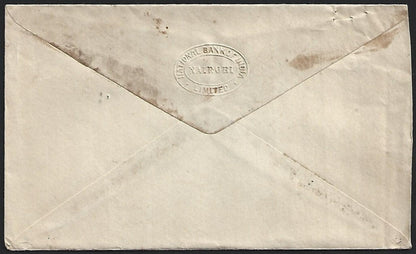 Kenya Uganda Tanganyika WW2 KGVI censored cover NAIROBI to India