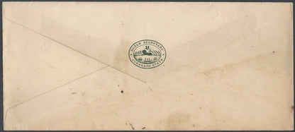 AOP India crested cover HUZUR SECRETARY JUNAGADH STATE used to H.E. ??????
